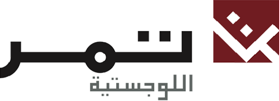 الشركاء