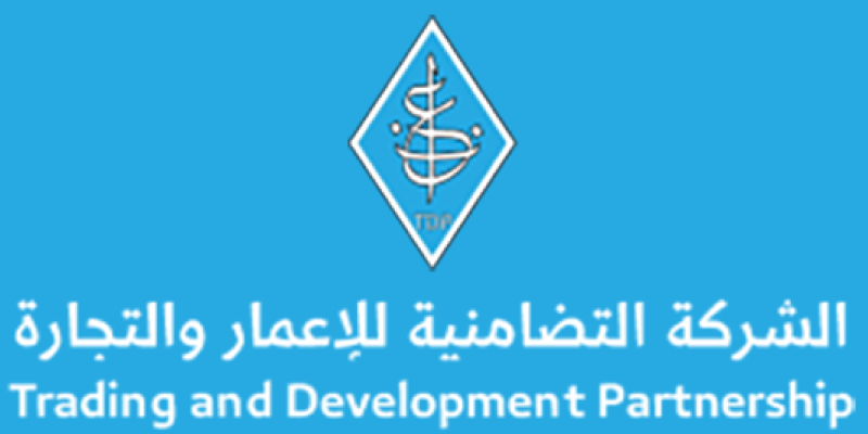 الشركاء
