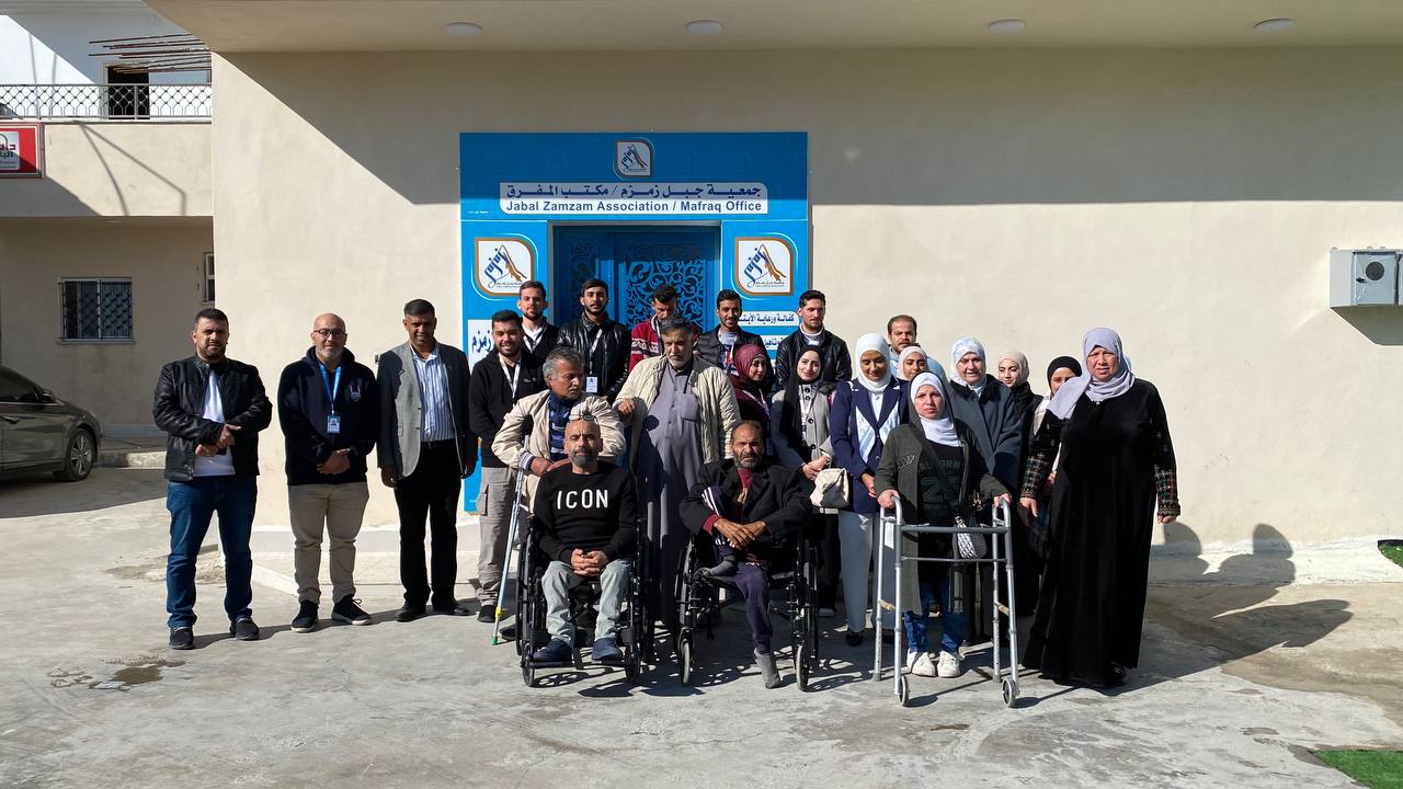 مساندة الأشخاص ذوي الإعاقة